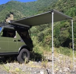 Gordigear Gumtree Markise