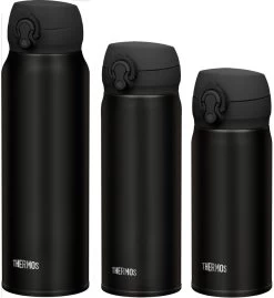 Thermos Ultralight Isolierflasche